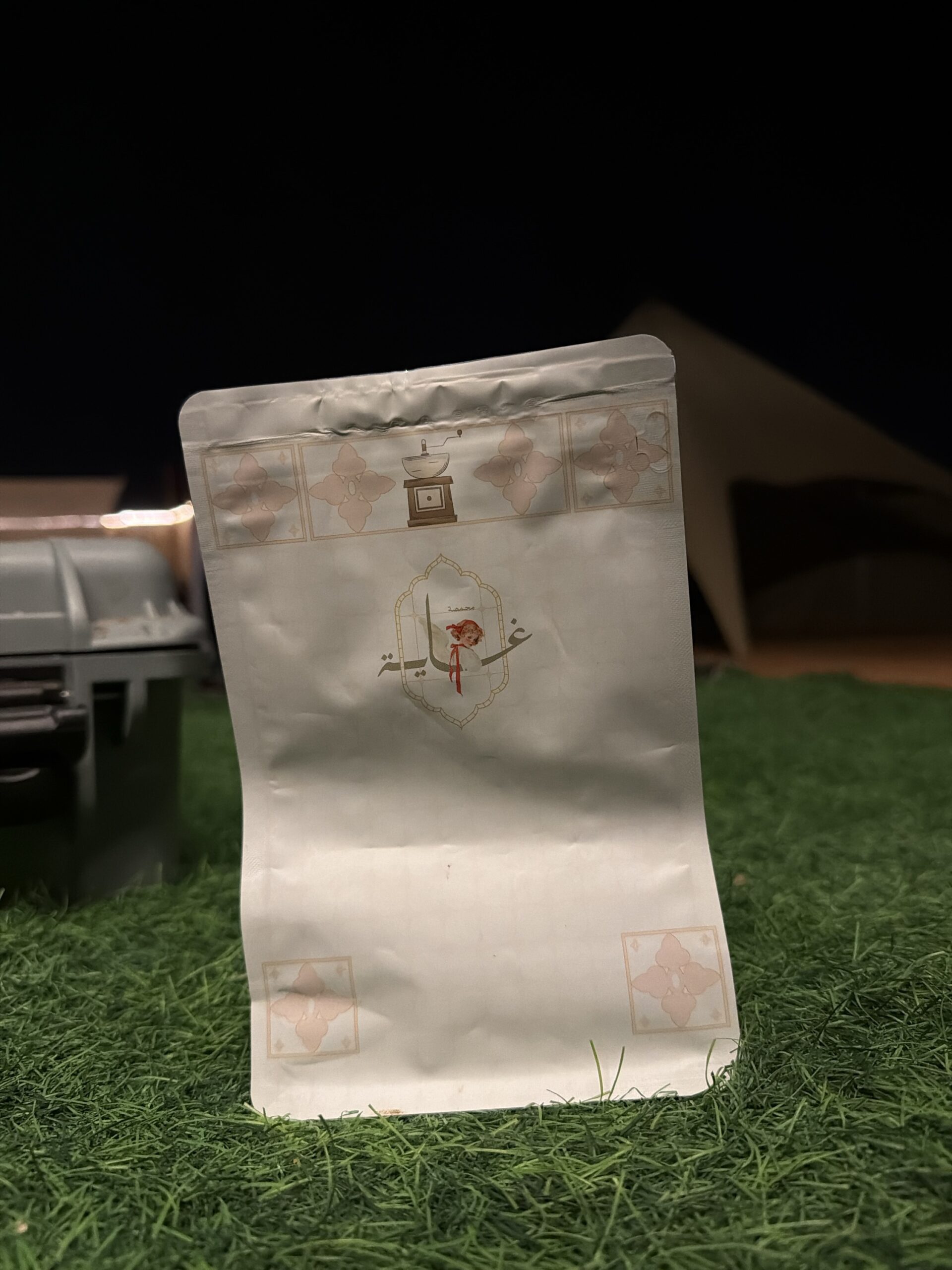 اثيوبي Uraga
Uraga- Raro Nensebo